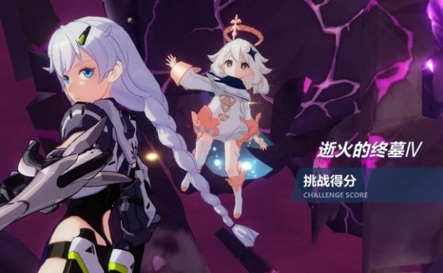 《崩坏3》虚数模拟战关卡攻略详解（云开见月打法揭秘，轻松通关！）